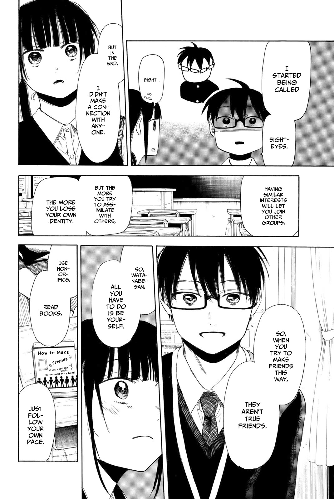 Sensei, Suki desu. Chapter 12 page 17 - Chapter 12