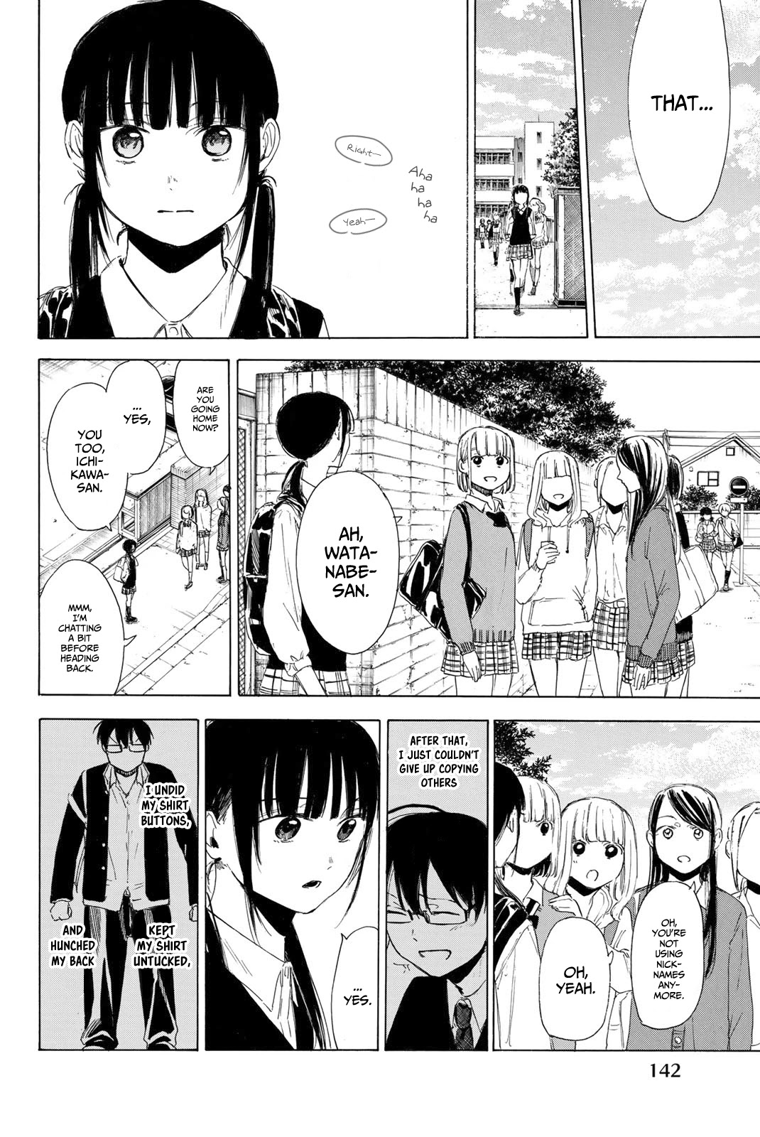 Sensei, Suki desu. Chapter 12 page 19 - Chapter 12