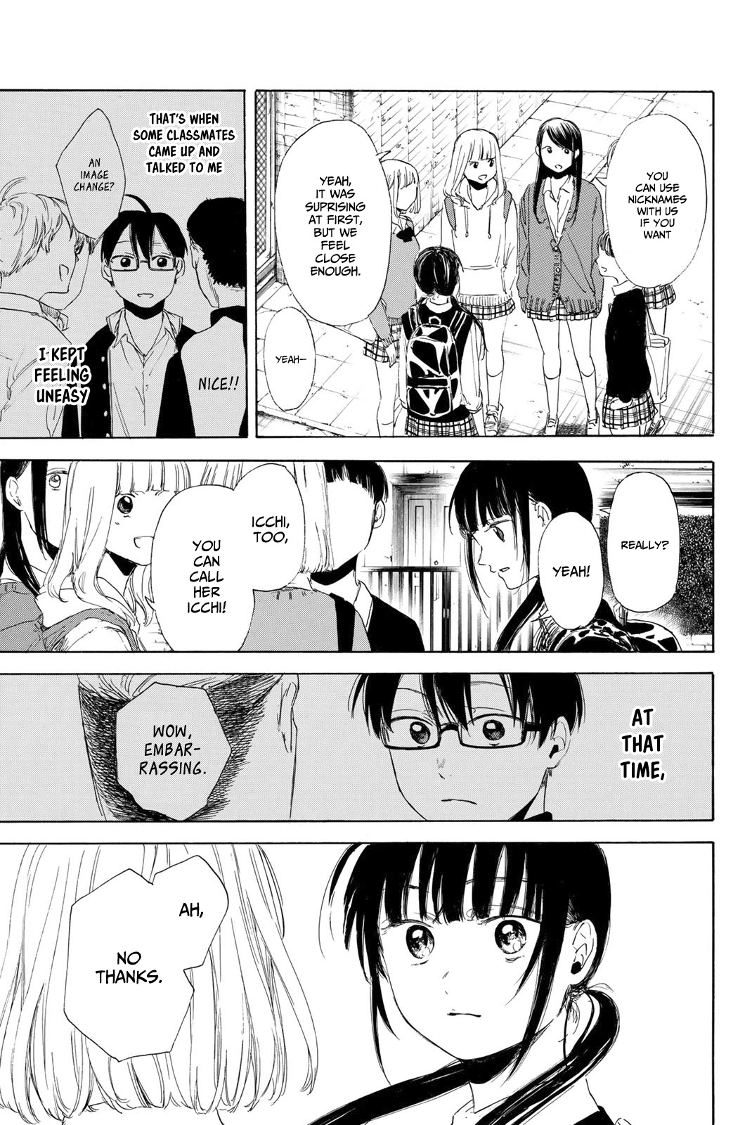 Sensei, Suki desu. Chapter 12 page 20 - Chapter 12