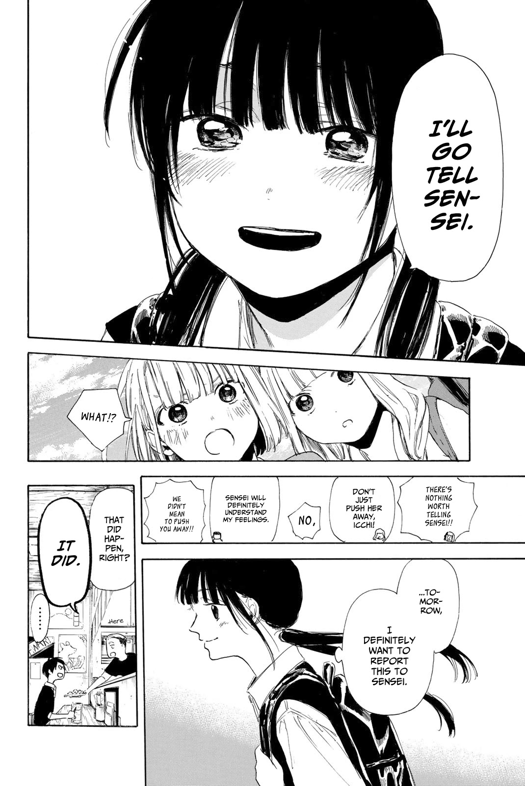Sensei, Suki desu. Chapter 12 page 22 - Chapter 12
