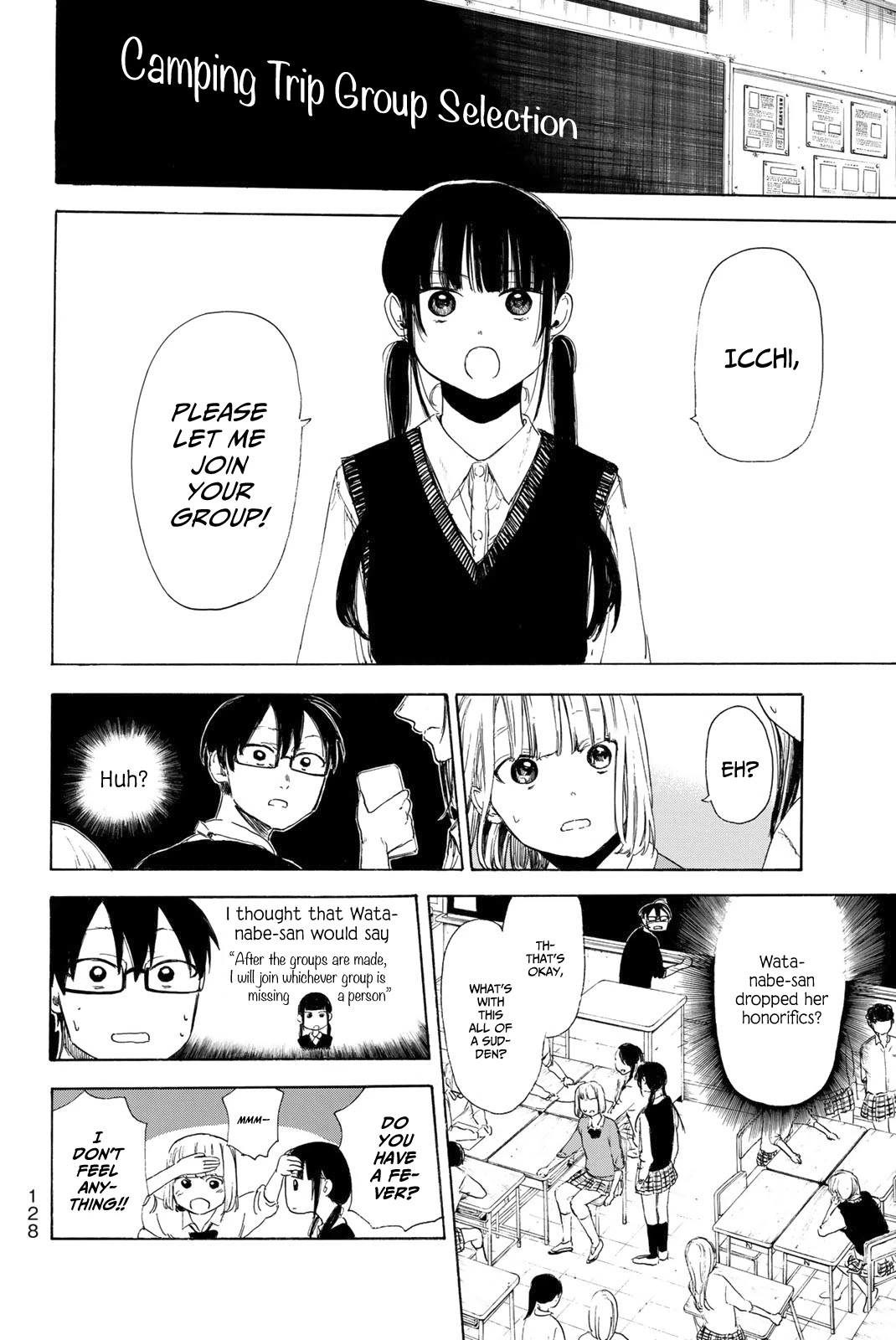 Sensei, Suki desu. Chapter 12 page 5 - Chapter 12
