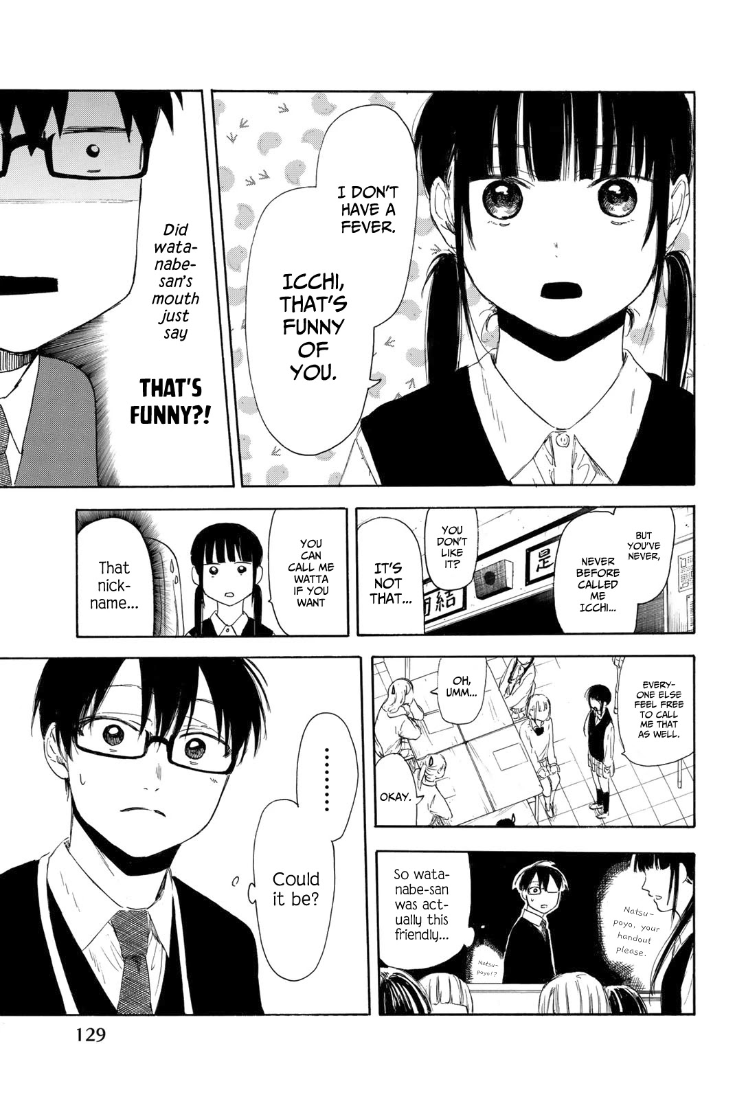 Sensei, Suki desu. Chapter 12 page 6 - Chapter 12