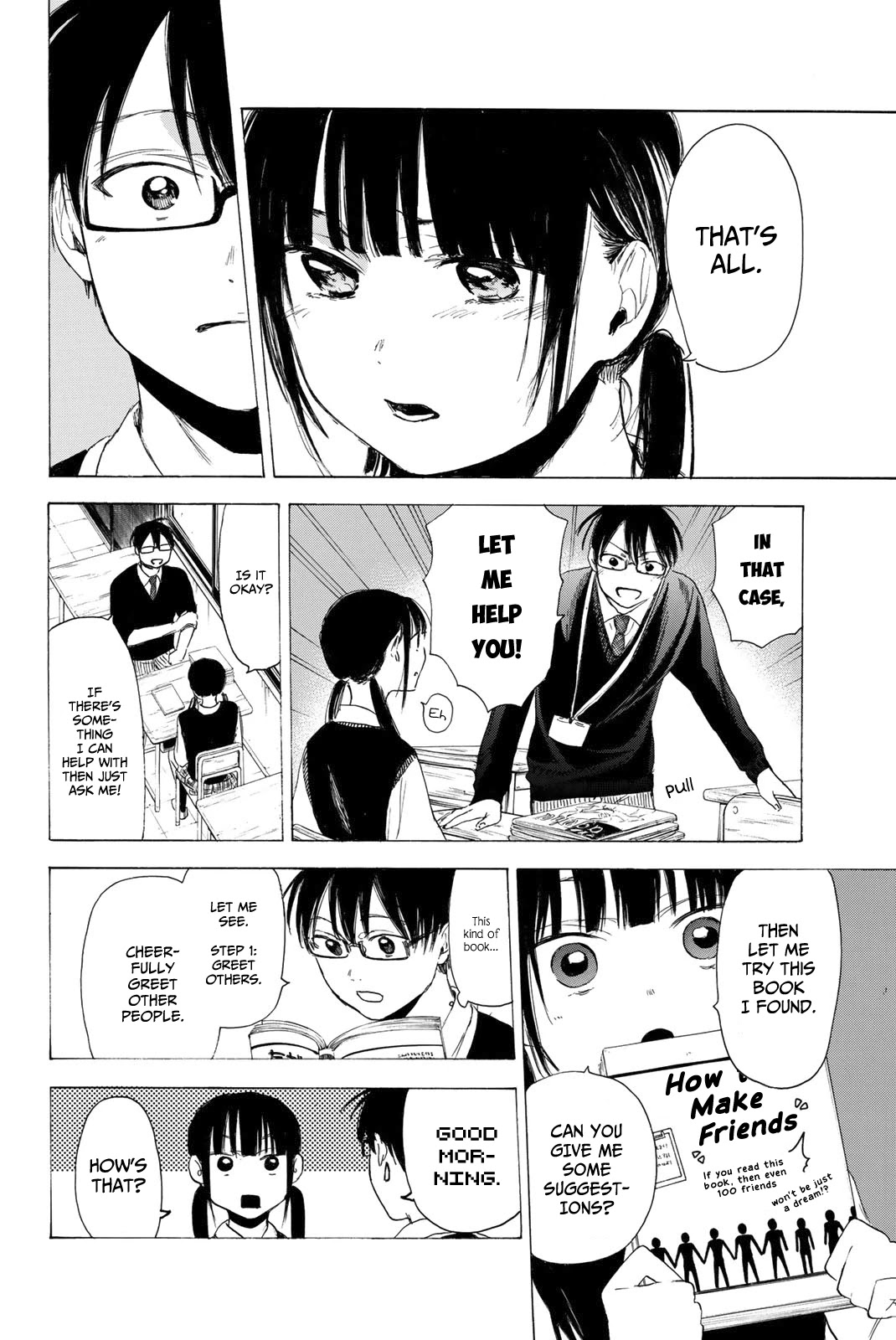 Sensei, Suki desu. Chapter 12 page 9 - Chapter 12