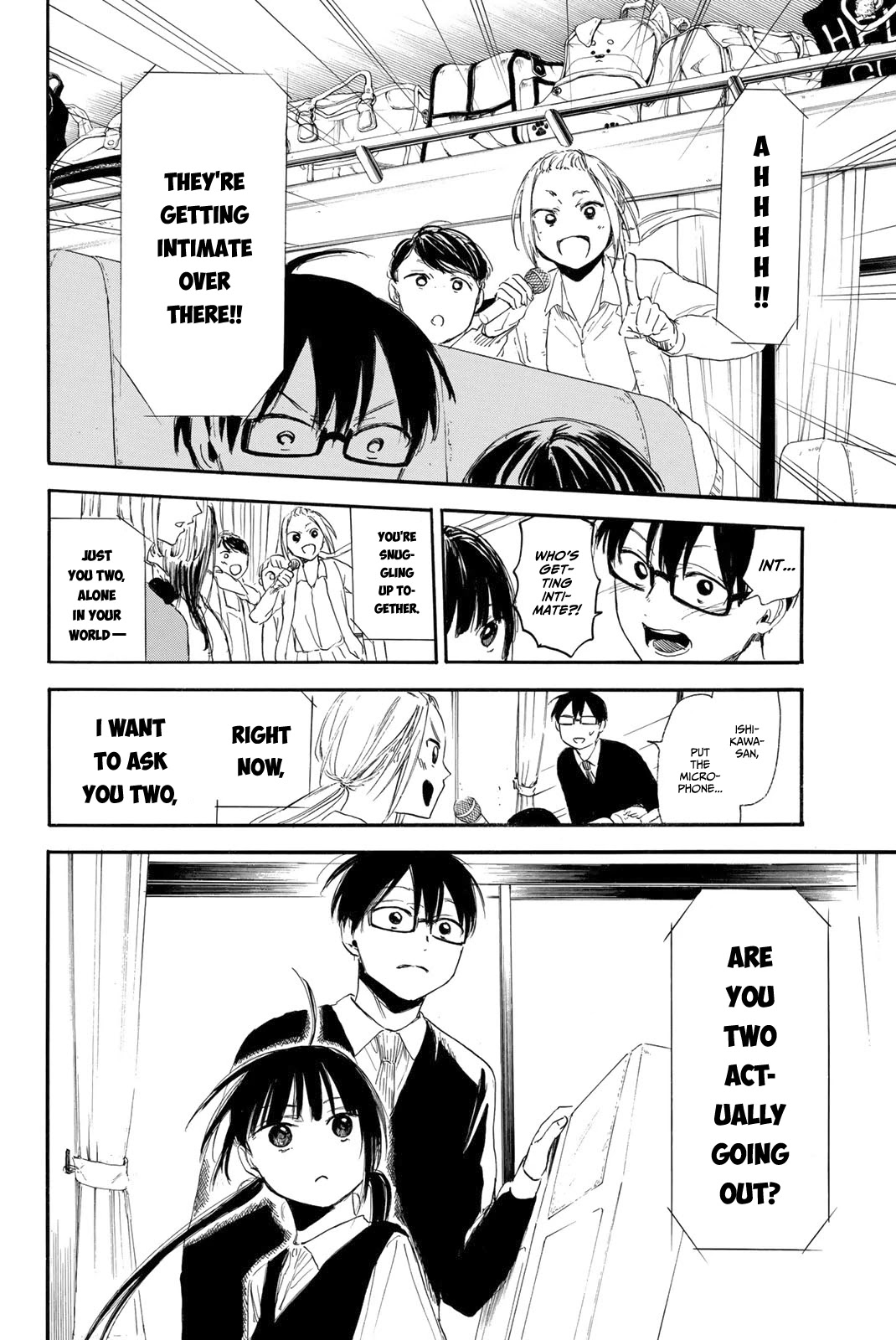 Sensei, Suki desu. Chapter 13 page 11 - Chapter 13