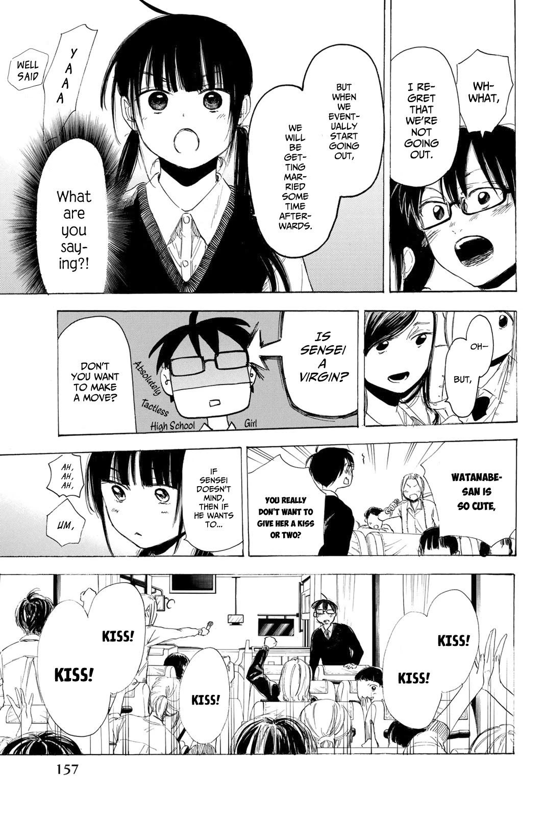 Sensei, Suki desu. Chapter 13 page 12 - Chapter 13