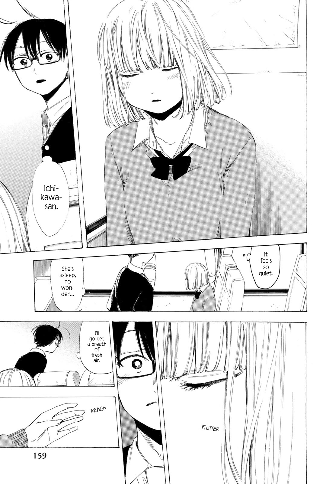 Sensei, Suki desu. Chapter 13 page 14 - Chapter 13