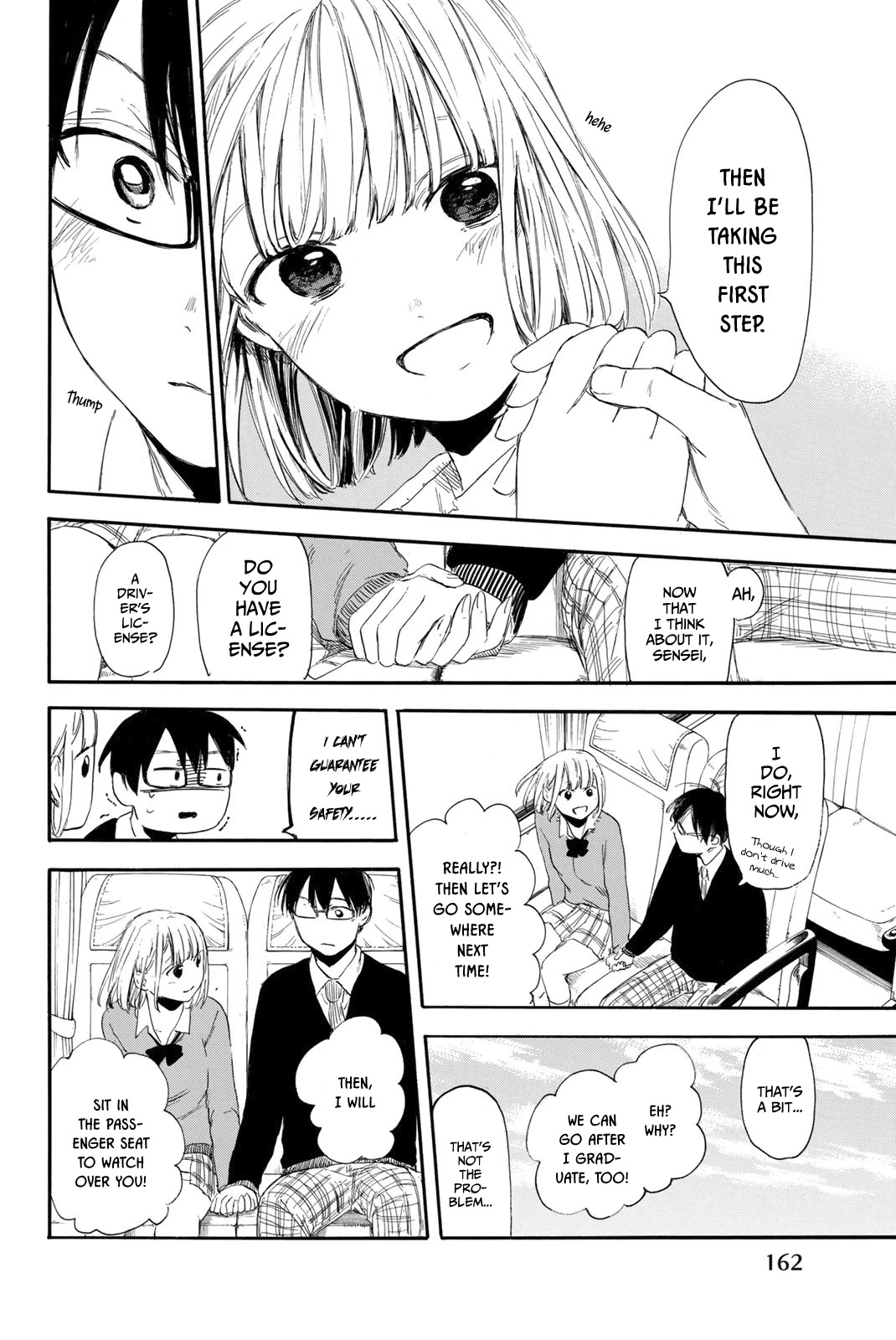 Sensei, Suki desu. Chapter 13 page 17 - Chapter 13