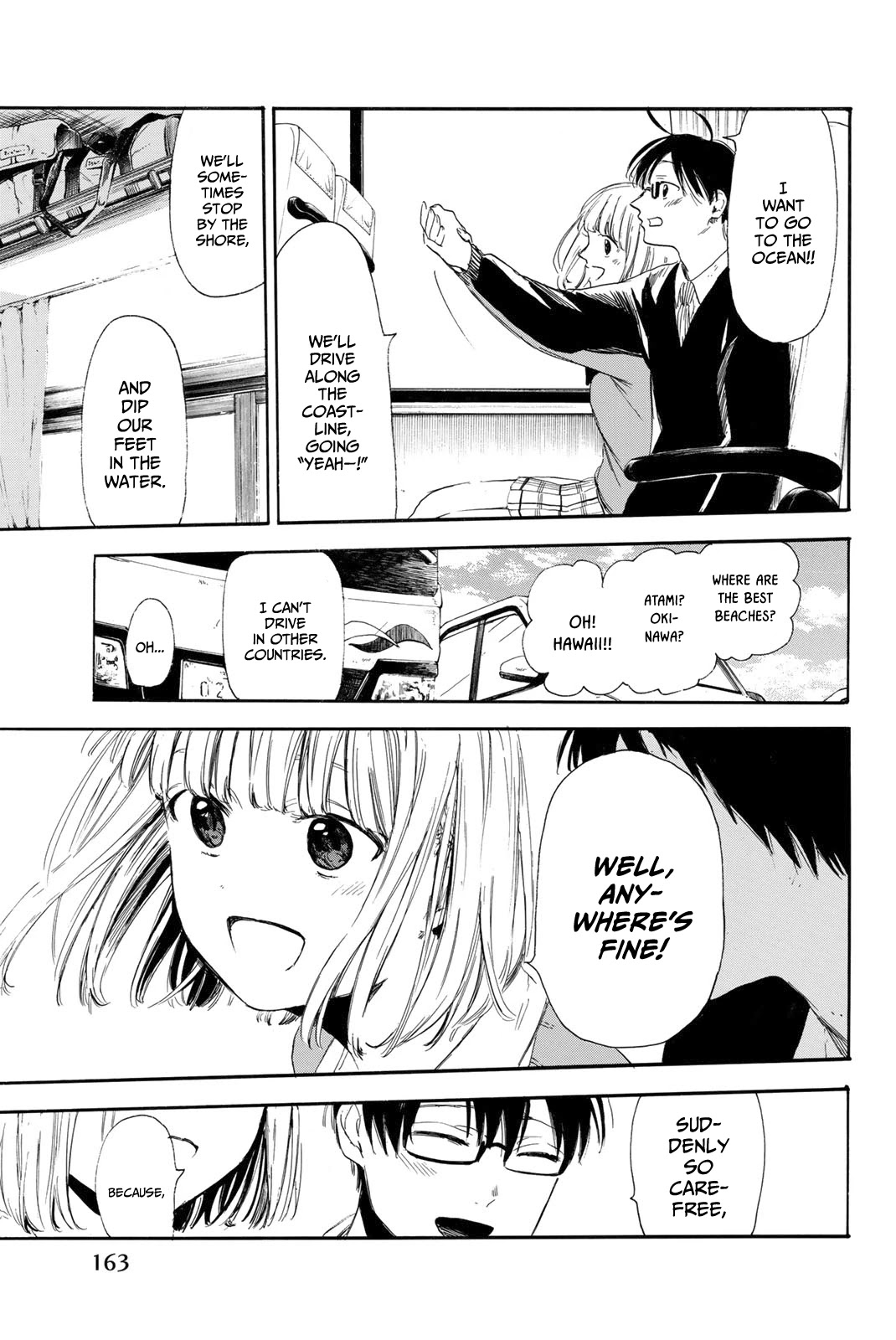 Sensei, Suki desu. Chapter 13 page 18 - Chapter 13