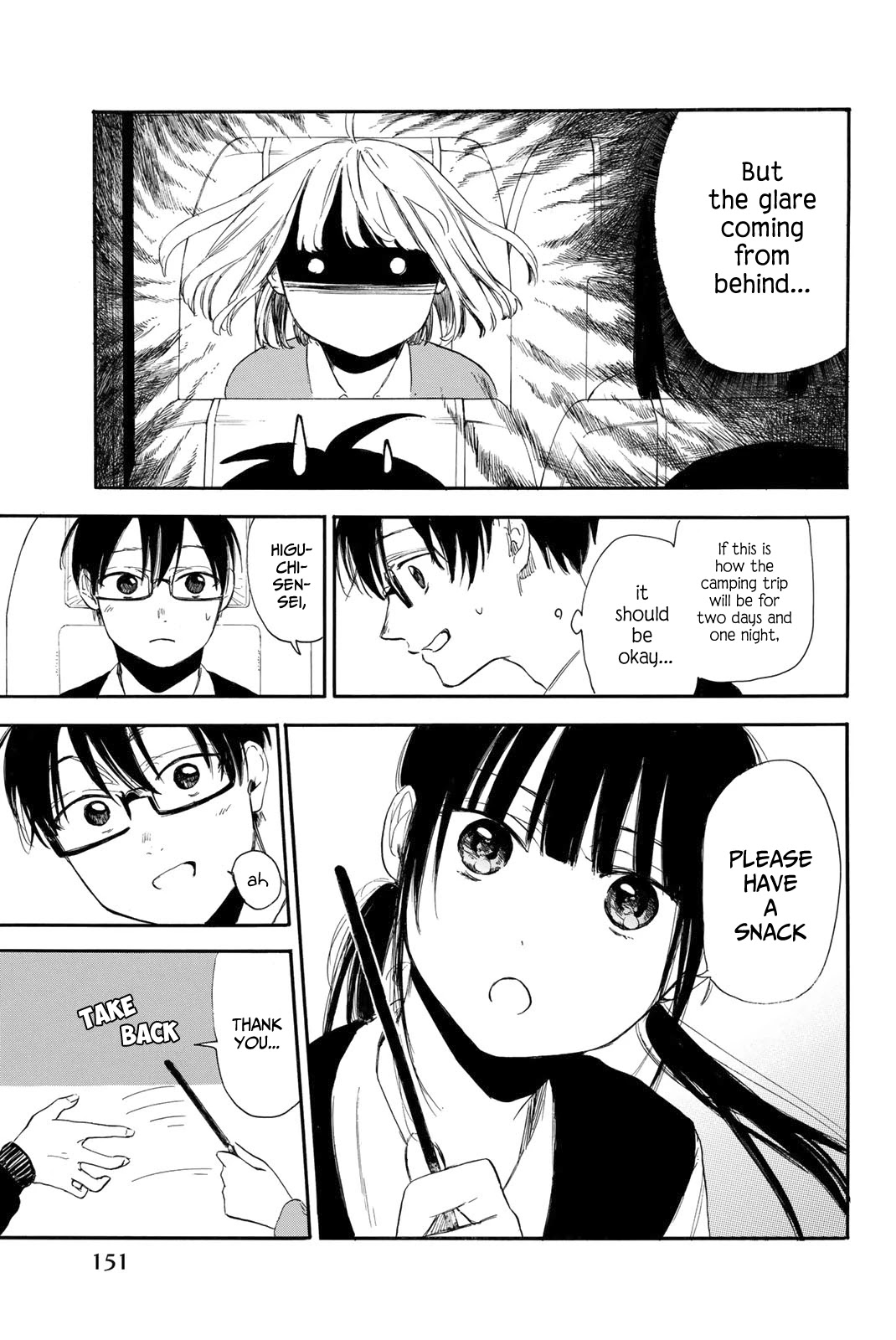 Sensei, Suki desu. Chapter 13 page 6 - Chapter 13