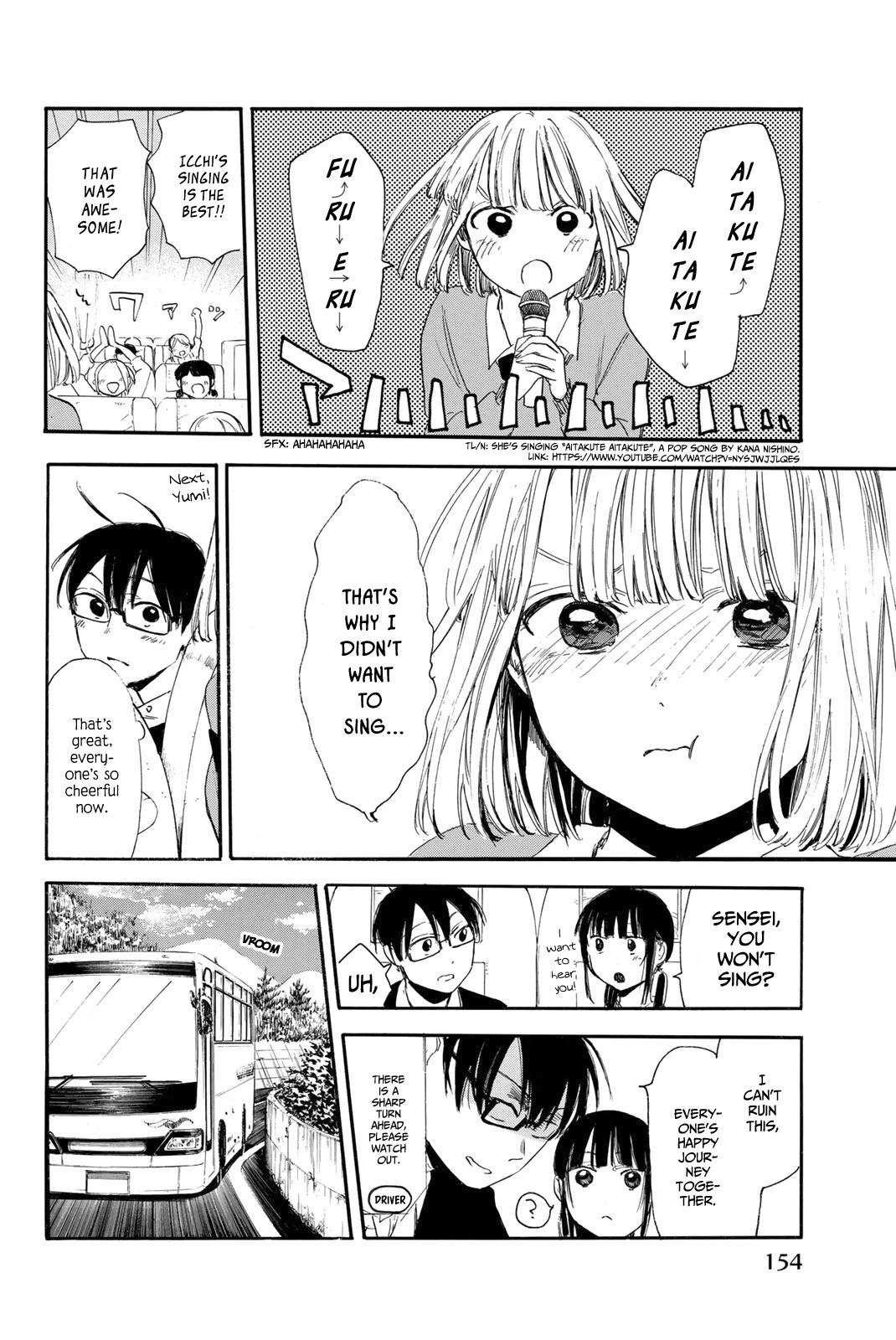 Sensei, Suki desu. Chapter 13 page 9 - Chapter 13