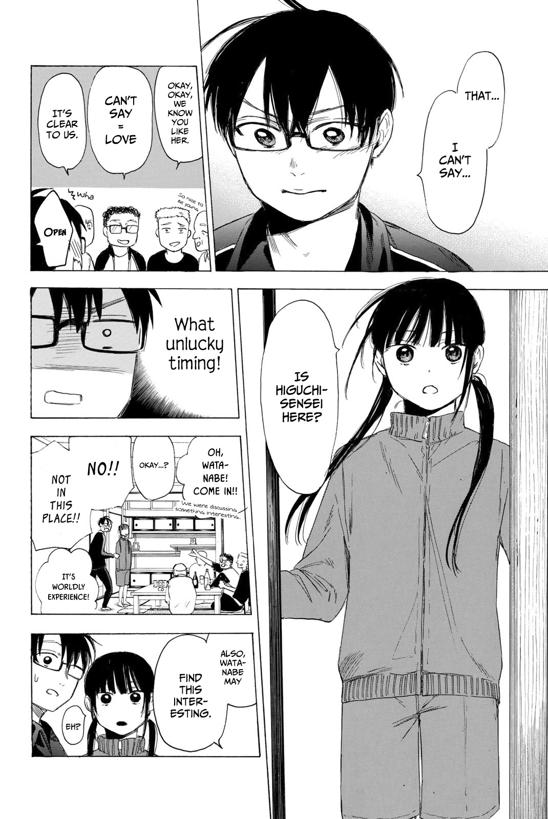 Sensei, Suki desu. Chapter 14 page 11 - Chapter 14