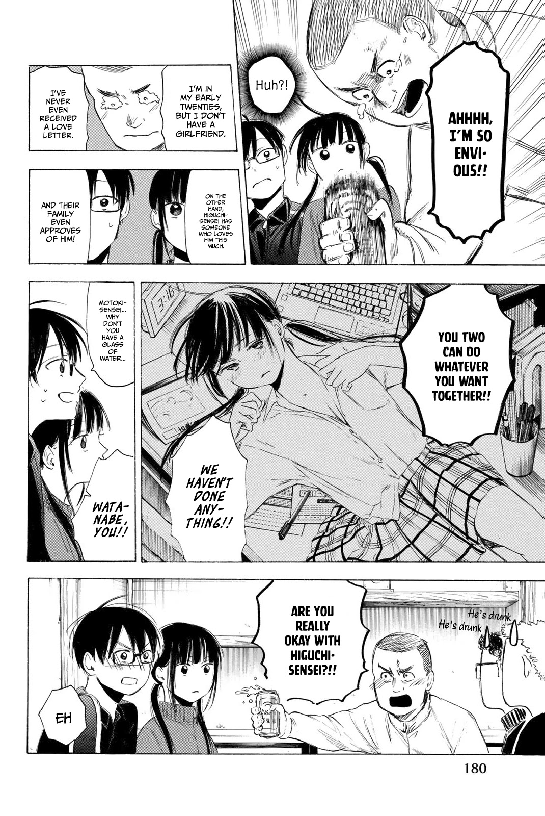 Sensei, Suki desu. Chapter 14 page 15 - Chapter 14
