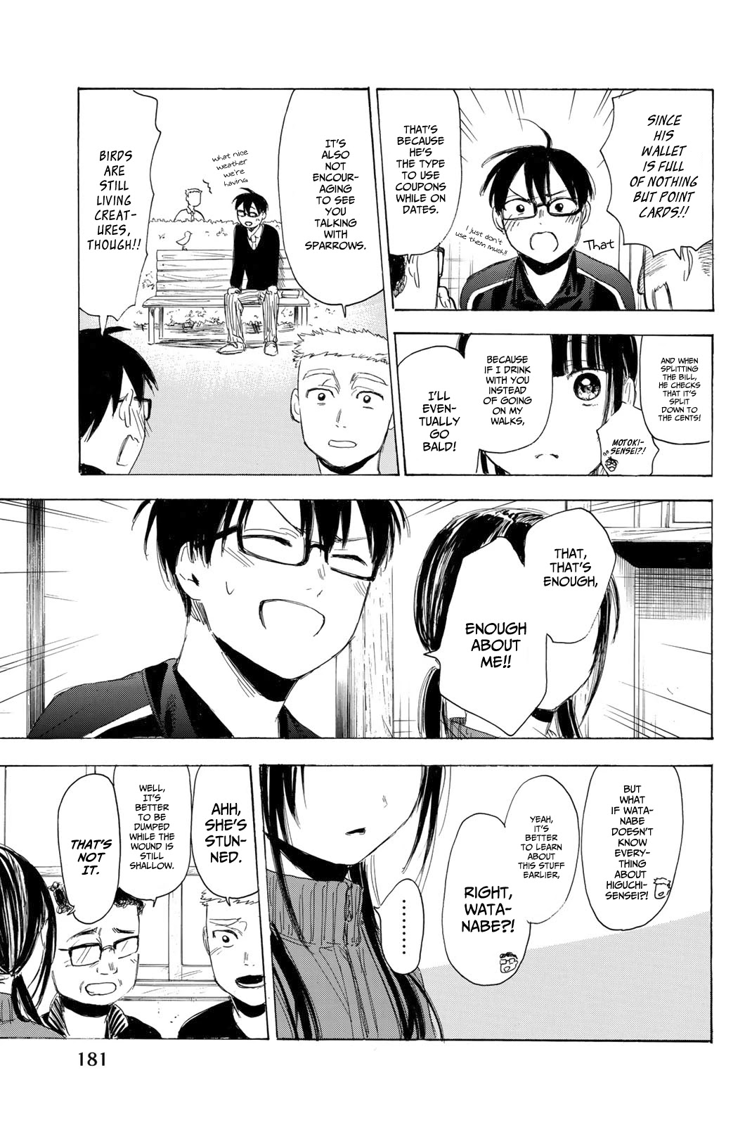 Sensei, Suki desu. Chapter 14 page 16 - Chapter 14