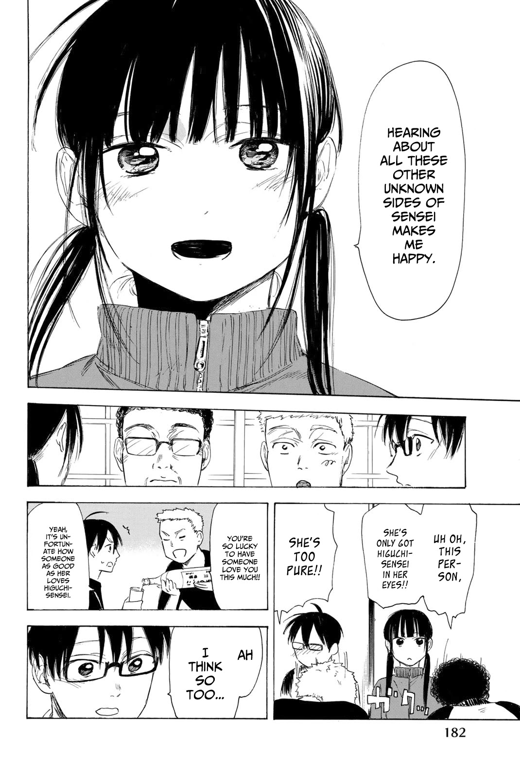 Sensei, Suki desu. Chapter 14 page 17 - Chapter 14
