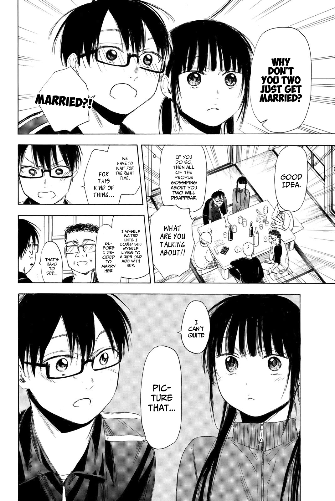 Sensei, Suki desu. Chapter 14 page 19 - Chapter 14