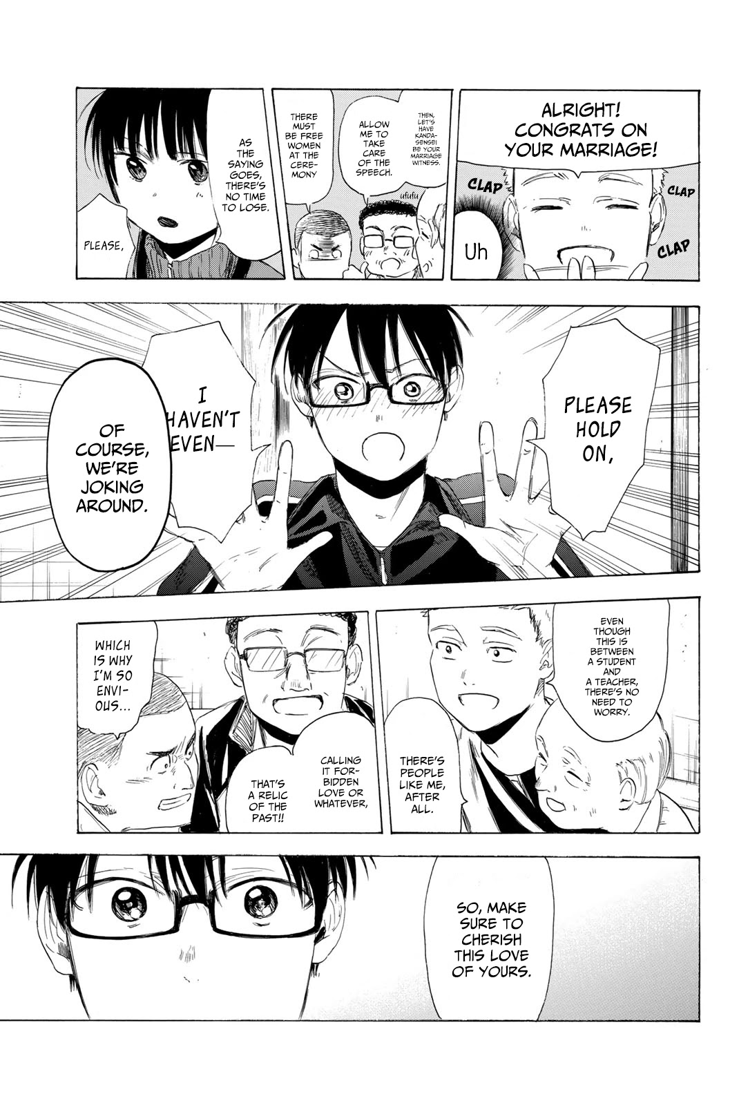 Sensei, Suki desu. Chapter 14 page 20 - Chapter 14