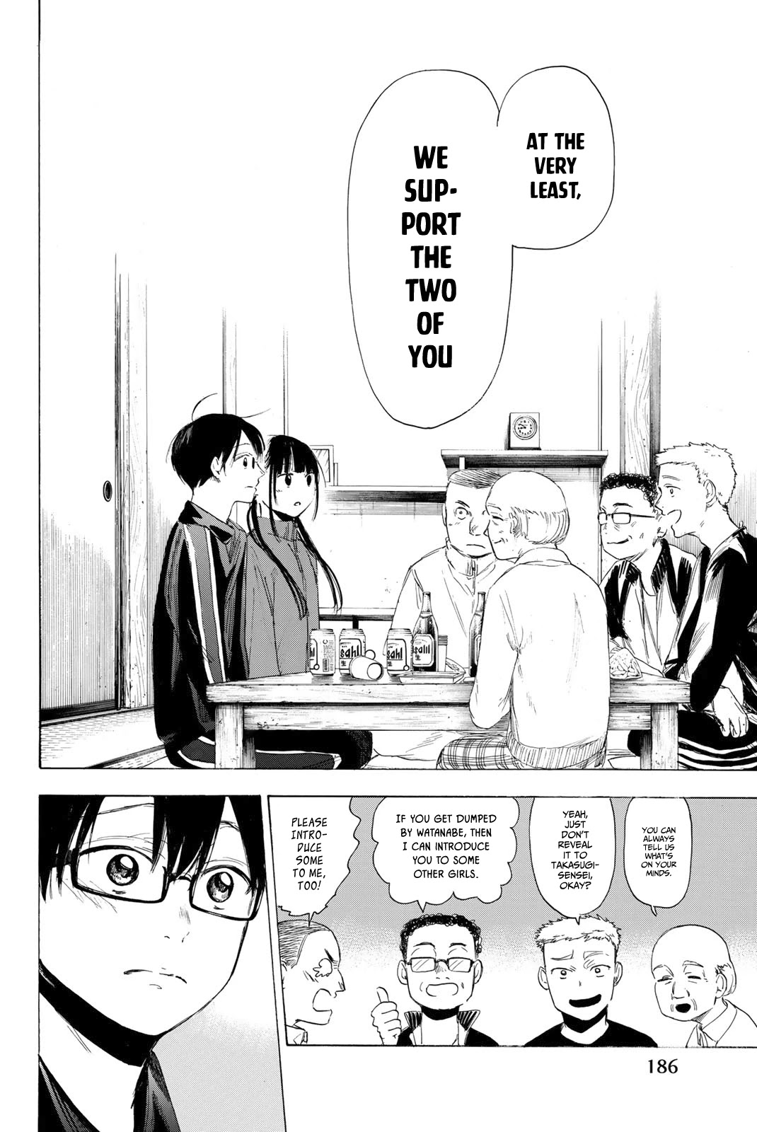 Sensei, Suki desu. Chapter 14 page 21 - Chapter 14