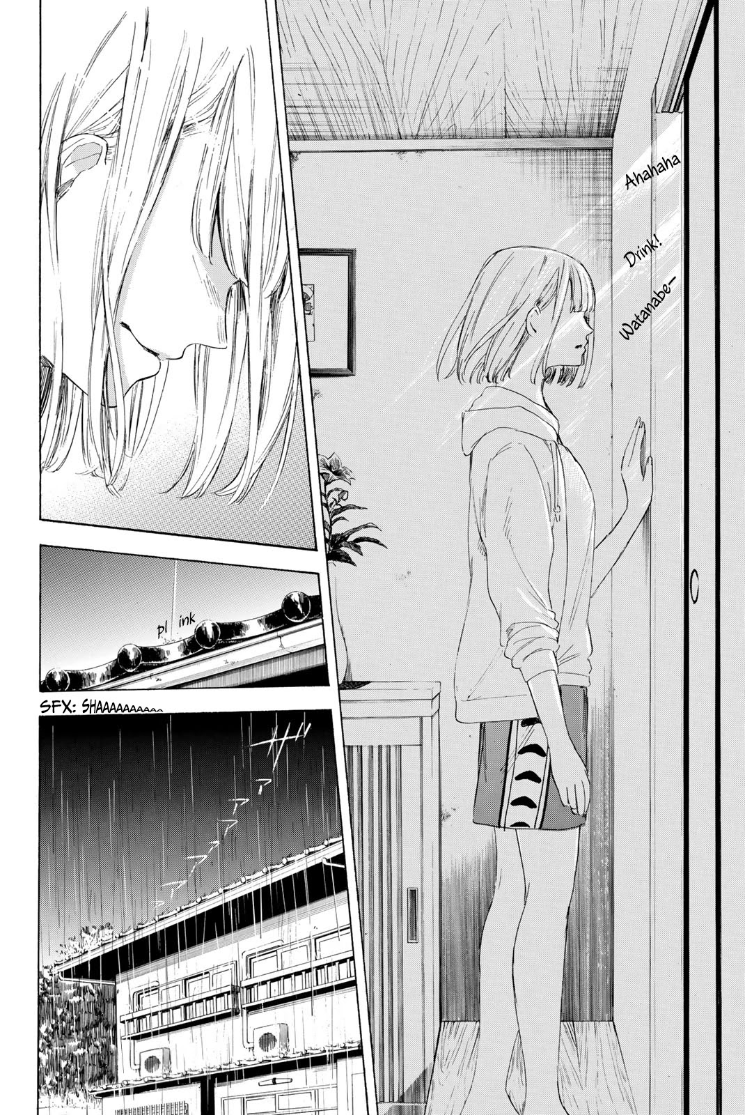 Sensei, Suki desu. Chapter 14 page 23 - Chapter 14