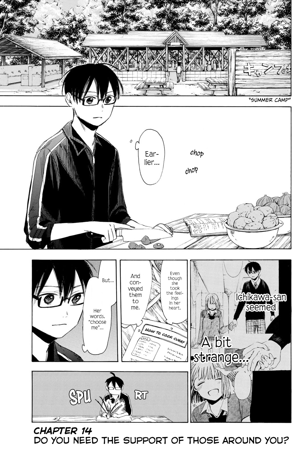 Sensei, Suki desu. Chapter 14 page 4 - Chapter 14