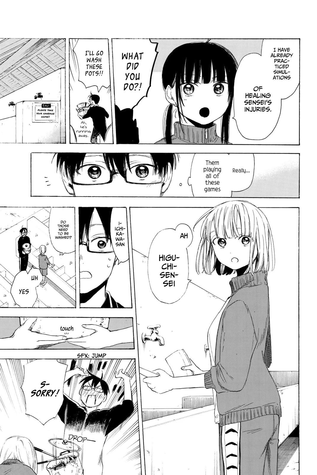 Sensei, Suki desu. Chapter 14 page 6 - Chapter 14