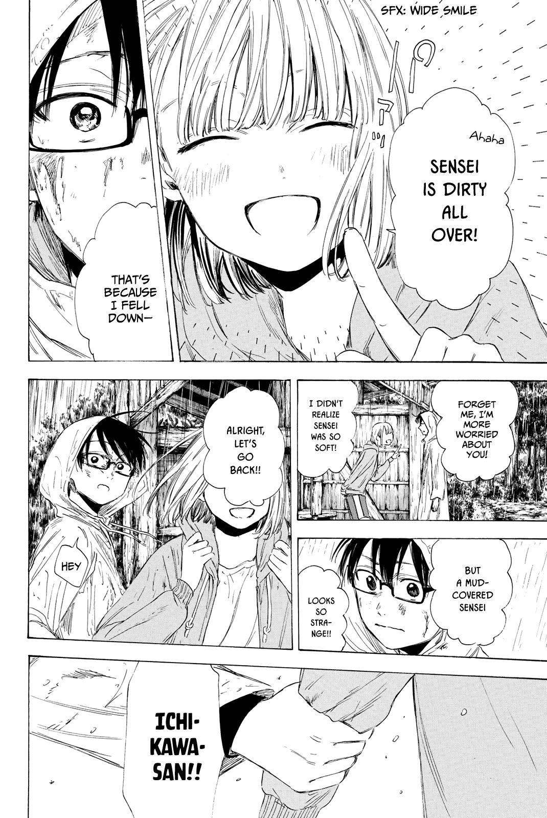 Sensei, Suki desu. Chapter 15 page 14 - Chapter 15