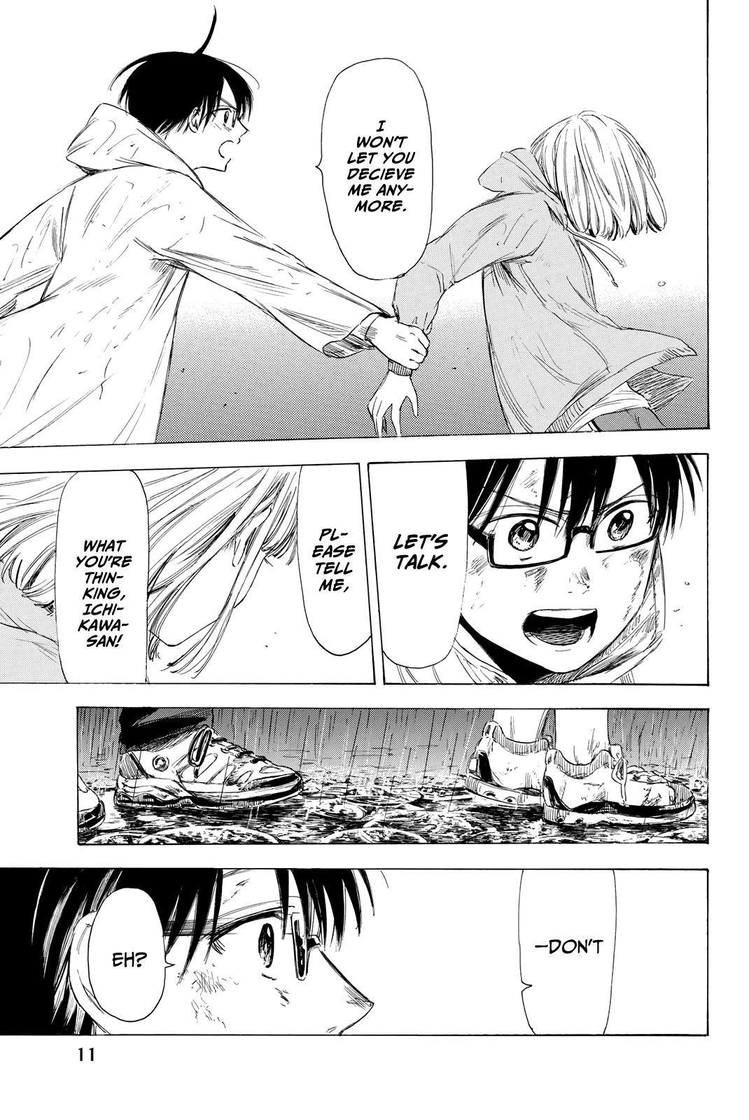 Sensei, Suki desu. Chapter 15 page 15 - Chapter 15