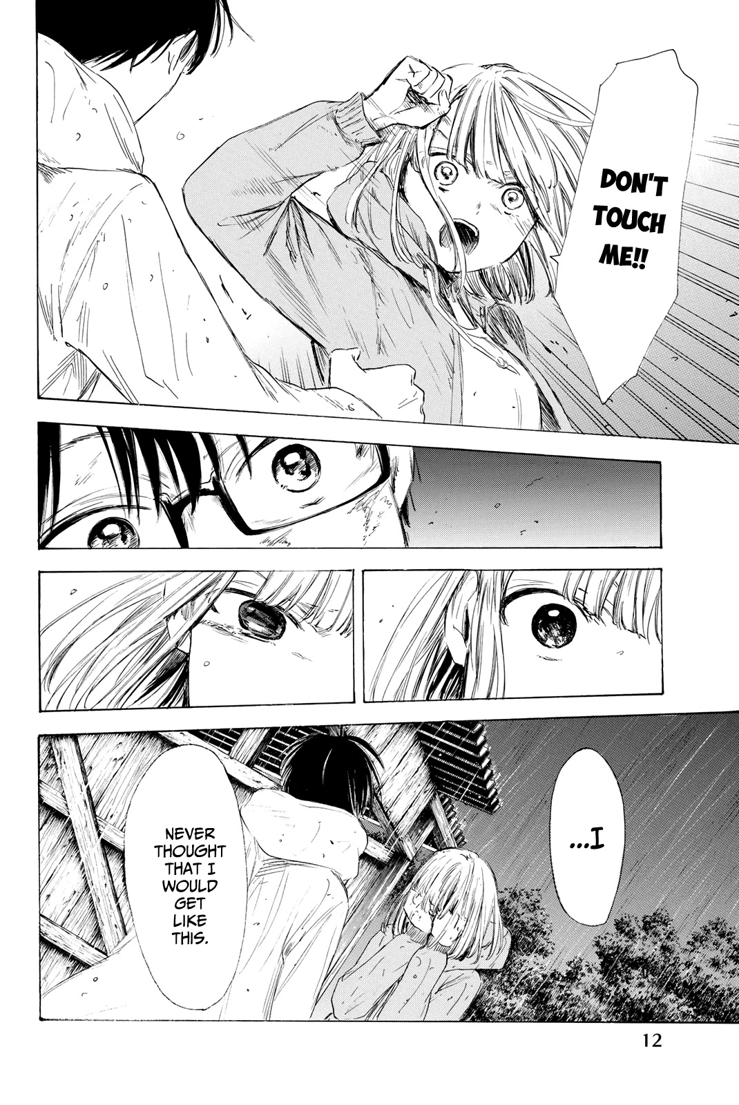 Sensei, Suki desu. Chapter 15 page 16 - Chapter 15