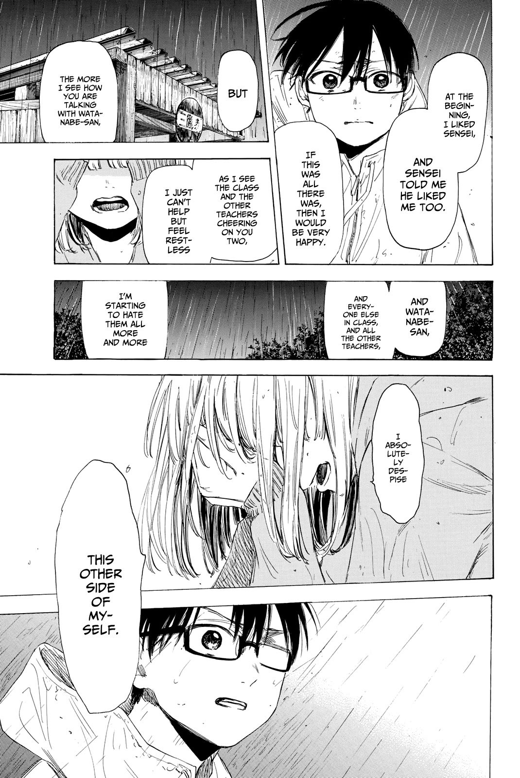 Sensei, Suki desu. Chapter 15 page 17 - Chapter 15