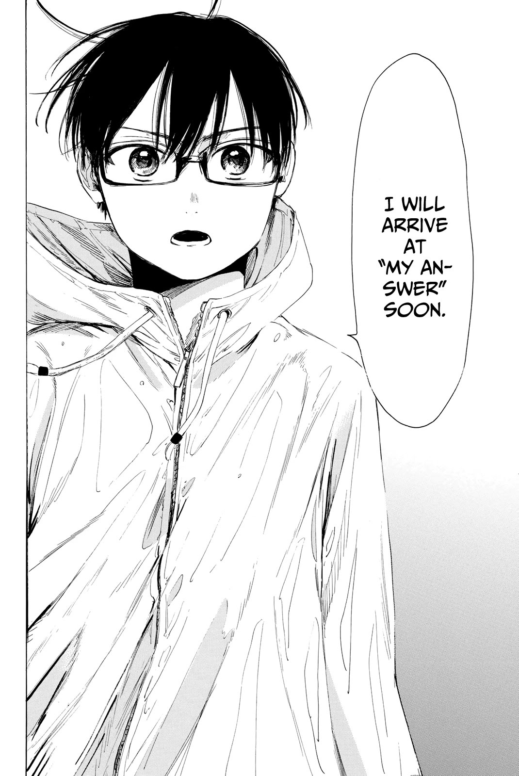 Sensei, Suki desu. Chapter 15 page 23 - Chapter 15