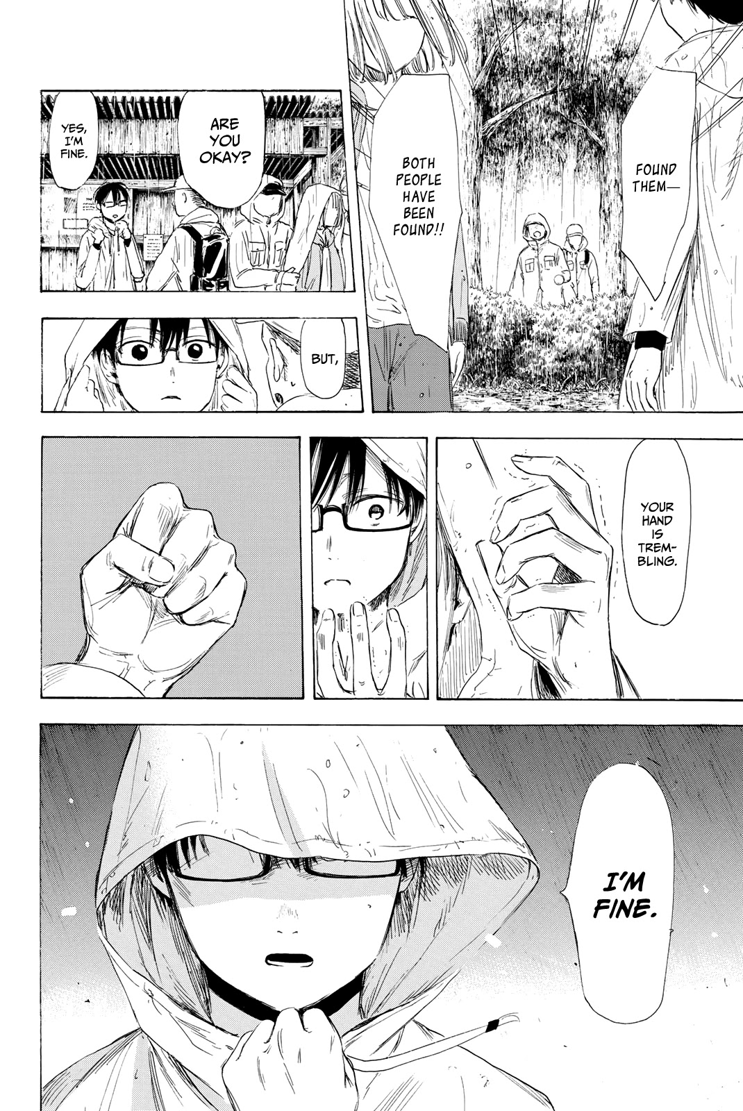 Sensei, Suki desu. Chapter 15 page 25 - Chapter 15