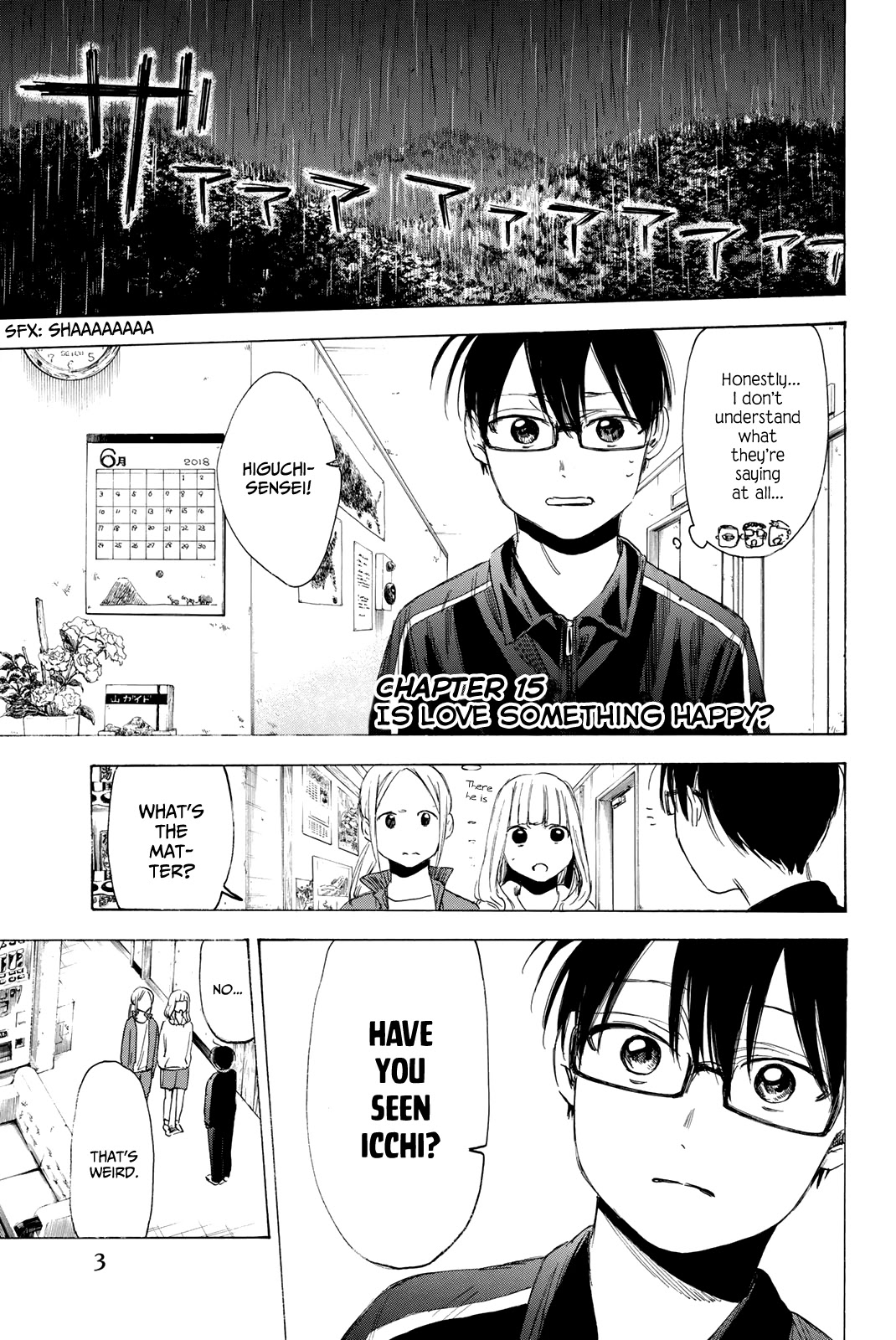 Sensei, Suki desu. Chapter 15 page 7 - Chapter 15