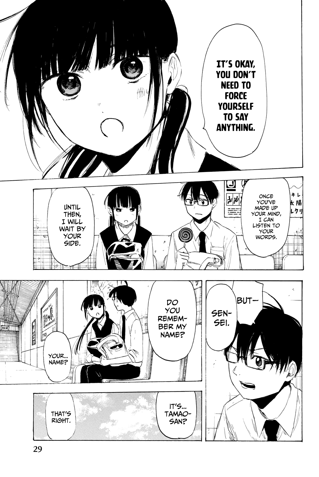 Sensei, Suki desu. Chapter 16 page 10 - Chapter 16