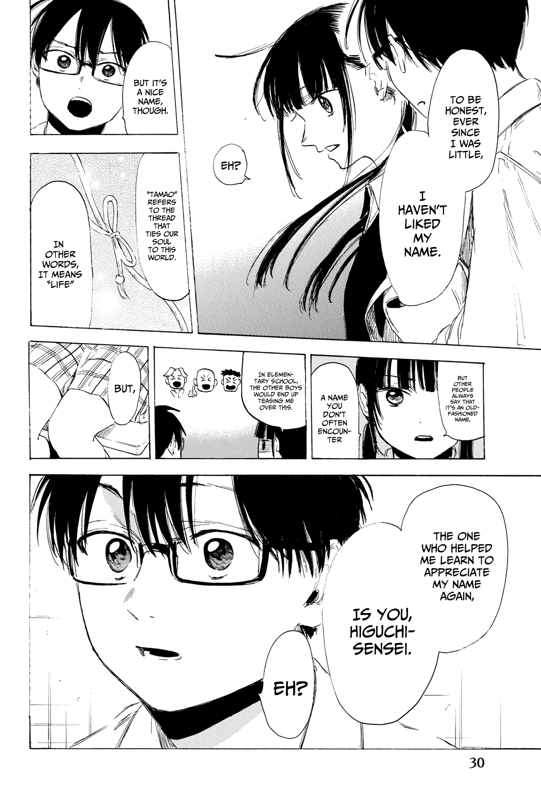 Sensei, Suki desu. Chapter 16 page 11 - Chapter 16