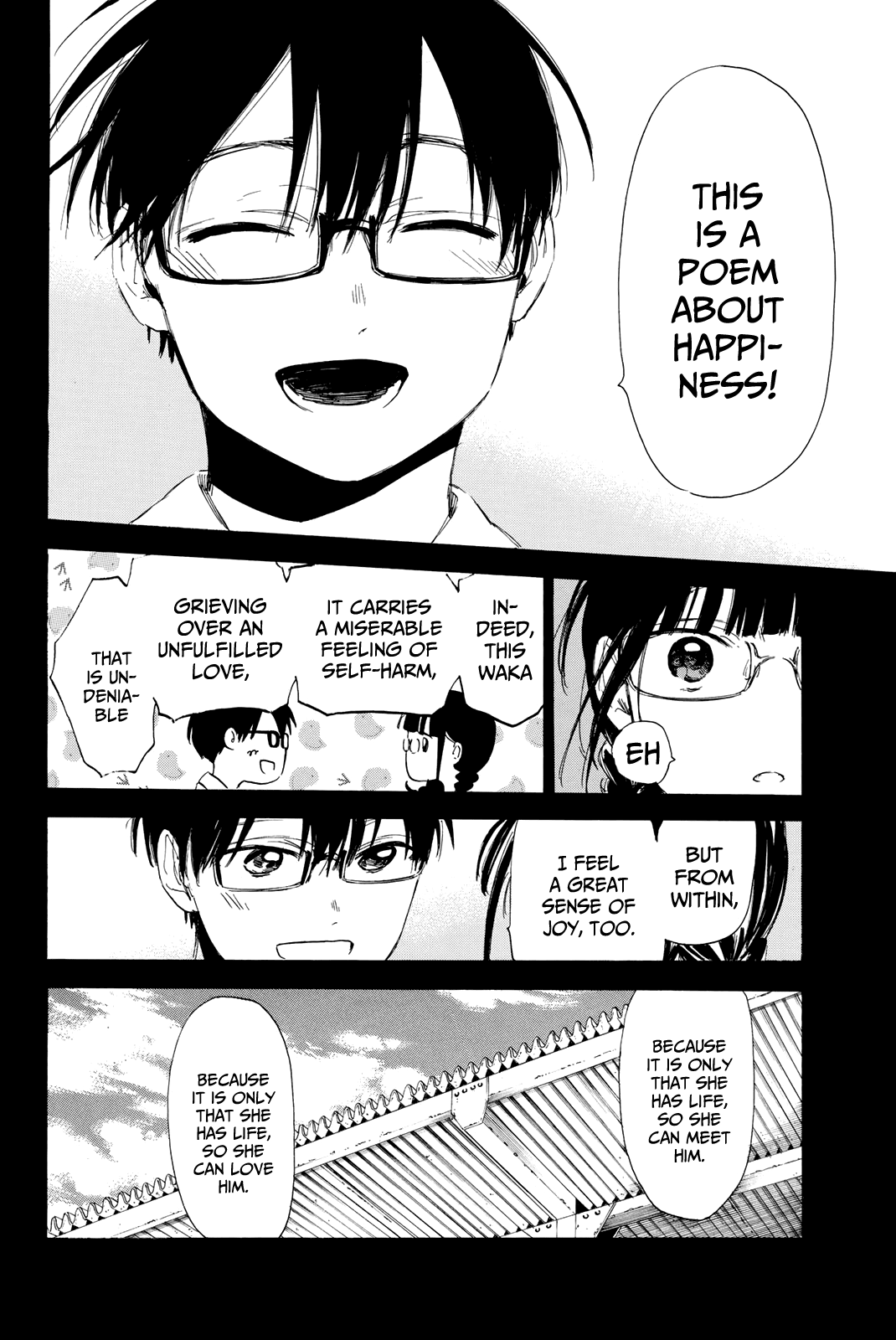 Sensei, Suki desu. Chapter 16 page 15 - Chapter 16