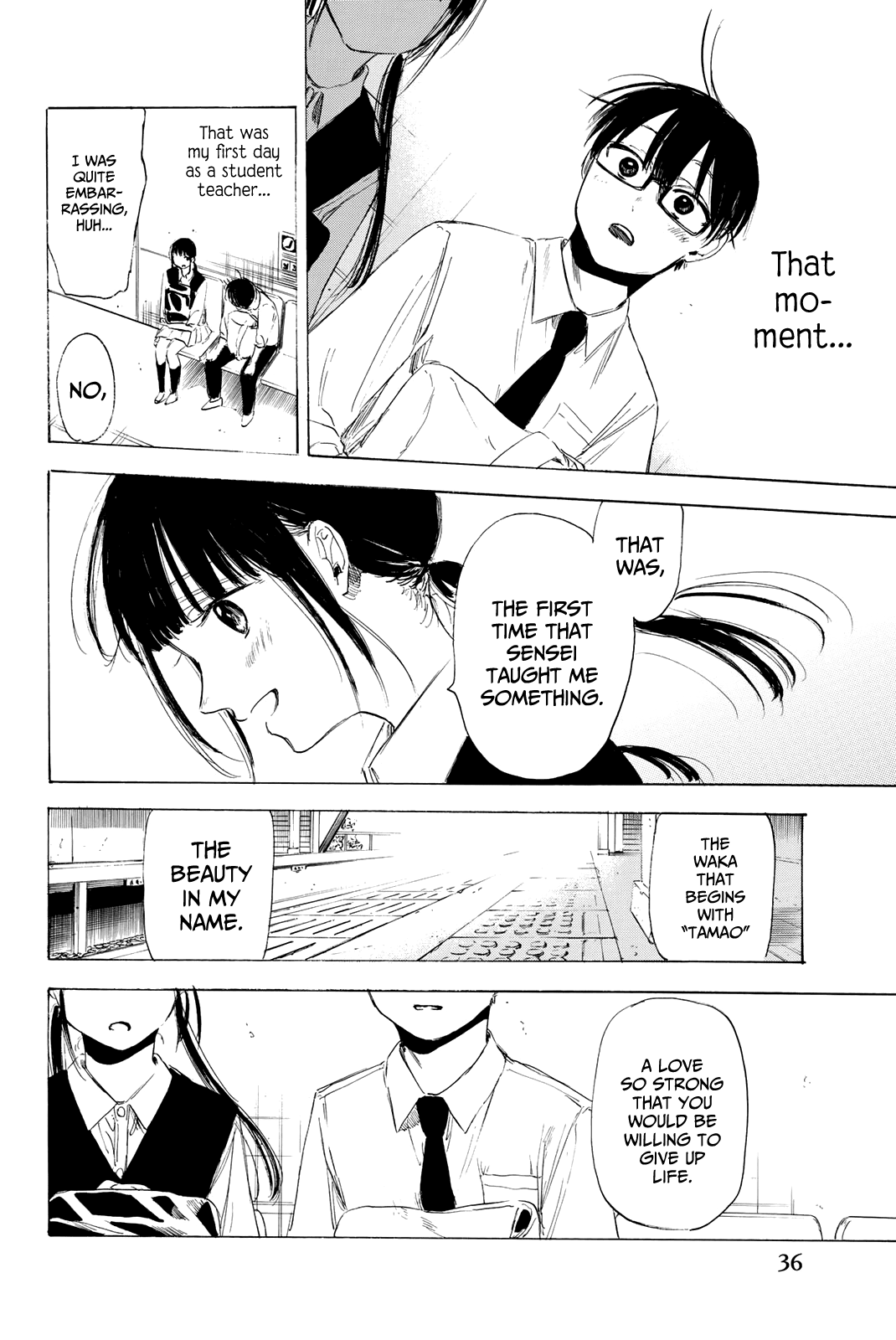 Sensei, Suki desu. Chapter 16 page 17 - Chapter 16