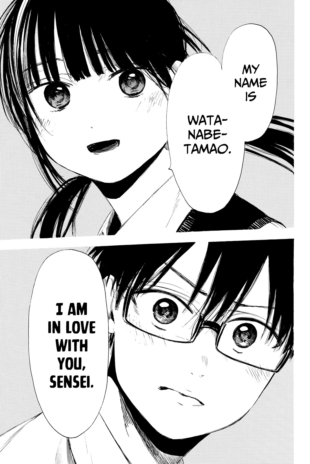 Sensei, Suki desu. Chapter 16 page 18 - Chapter 16