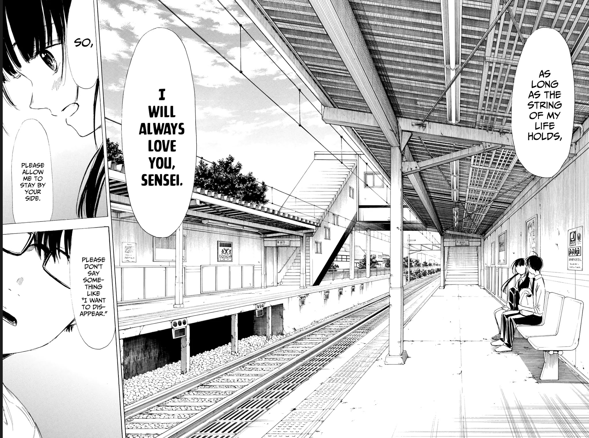 Sensei, Suki desu. Chapter 16 page 19 - Chapter 16