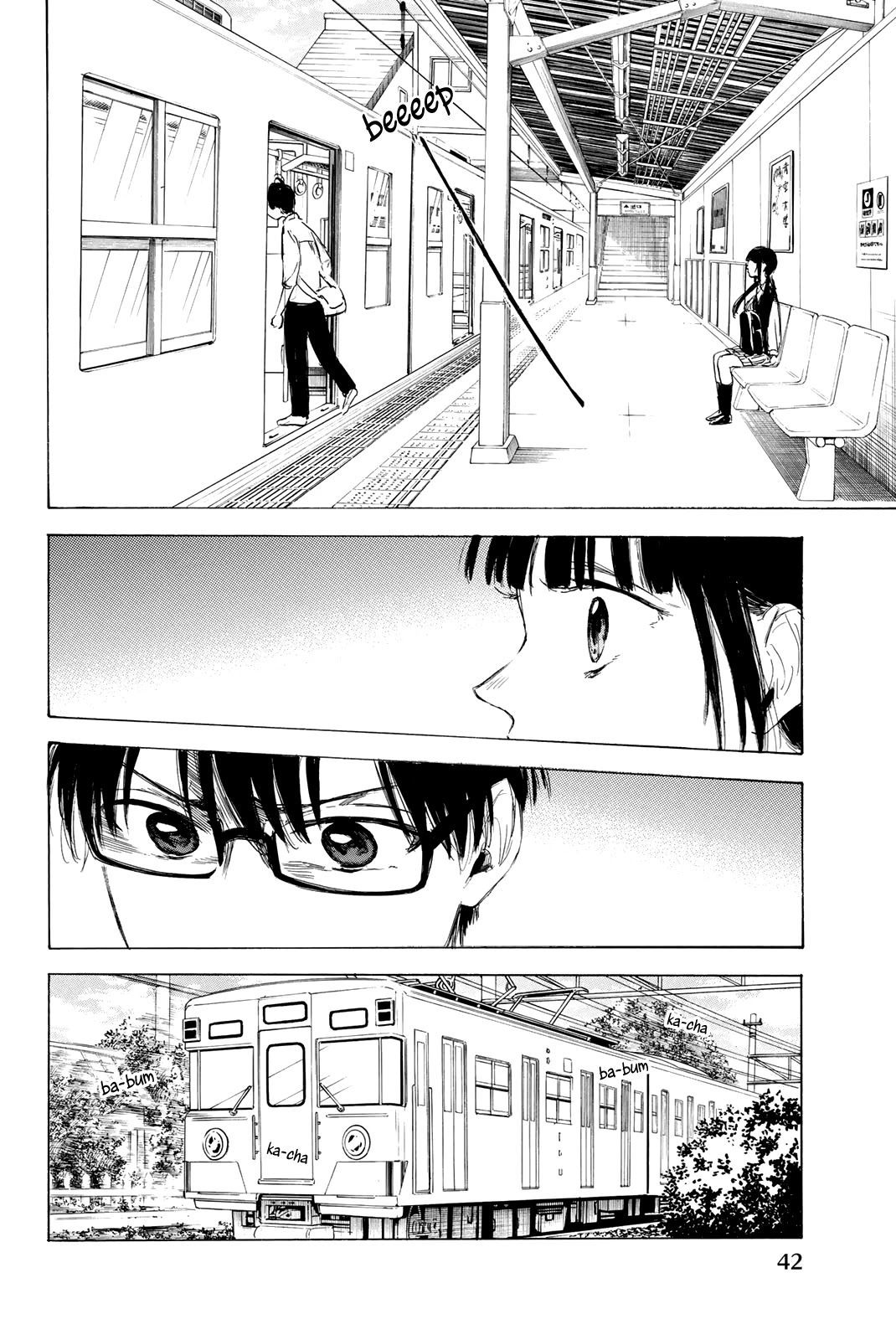 Sensei, Suki desu. Chapter 16 page 22 - Chapter 16
