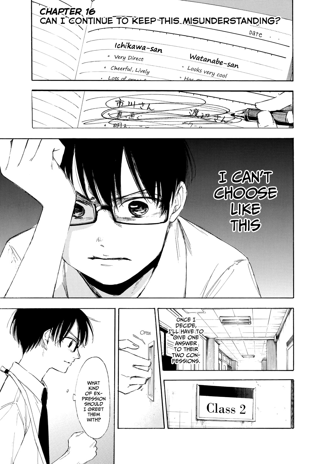 Sensei, Suki desu. Chapter 16 page 4 - Chapter 16