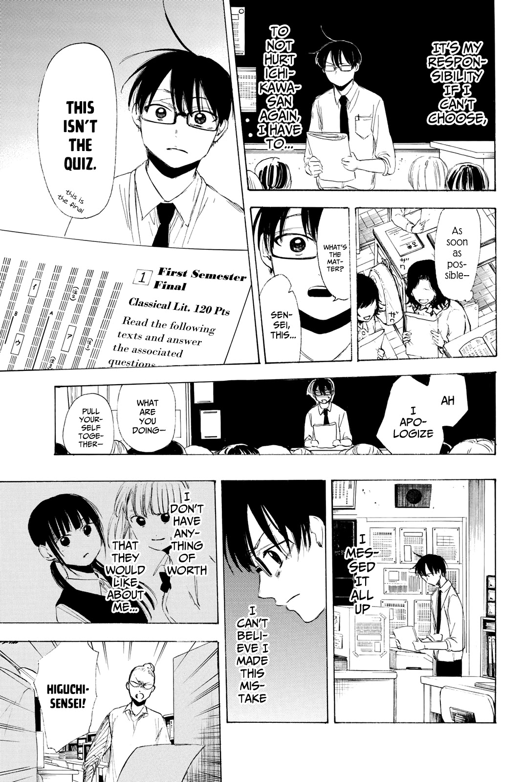 Sensei, Suki desu. Chapter 16 page 6 - Chapter 16
