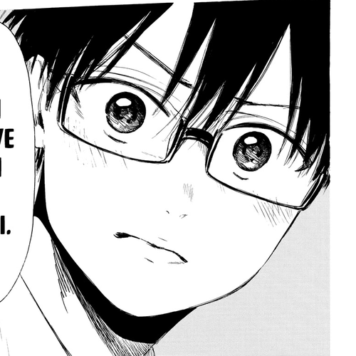 Sensei, Suki desu. Chapter 16 cover