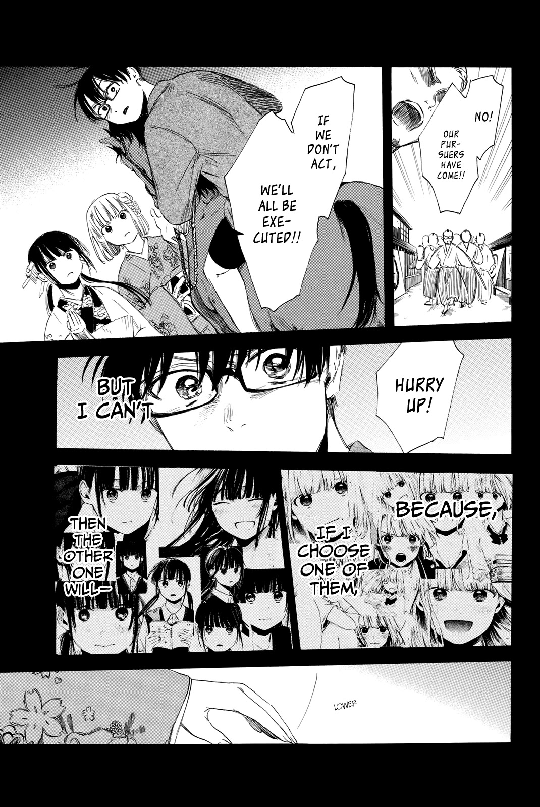 Sensei, Suki desu. Chapter 17 page 10 - Chapter 17