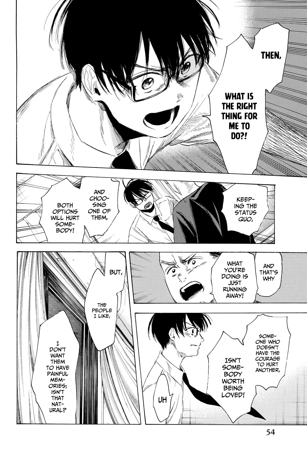 Sensei, Suki desu. Chapter 17 page 15 - Chapter 17