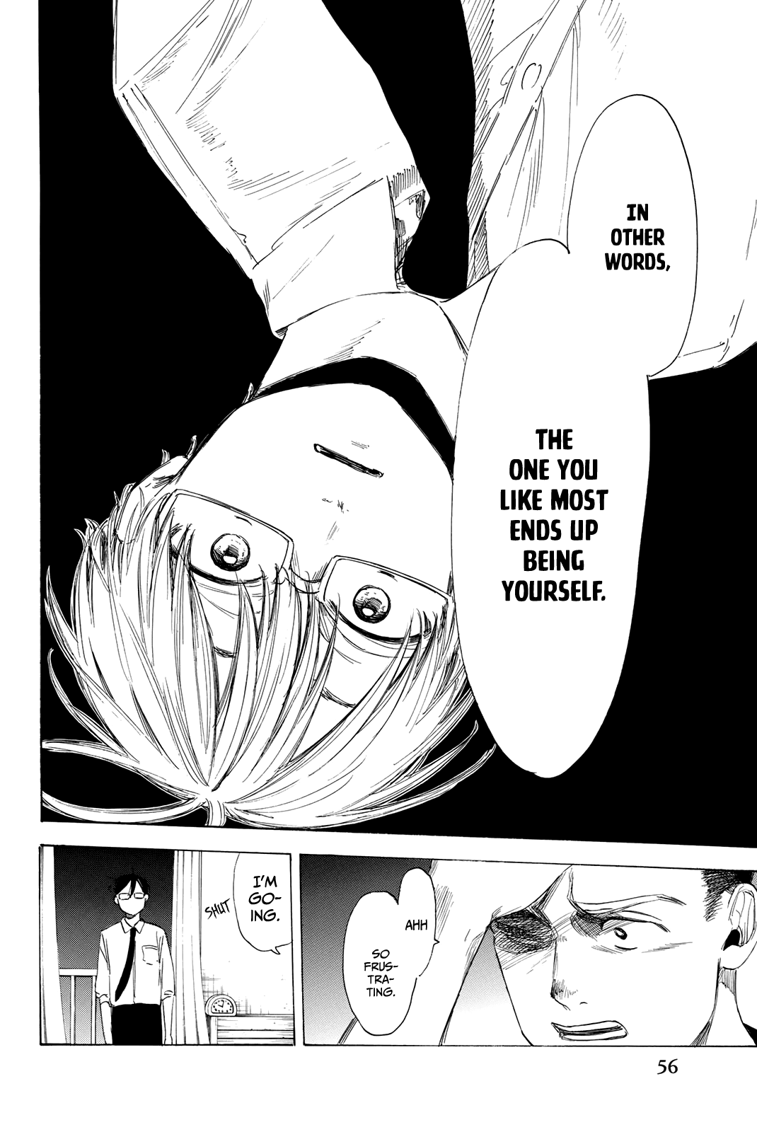 Sensei, Suki desu. Chapter 17 page 17 - Chapter 17