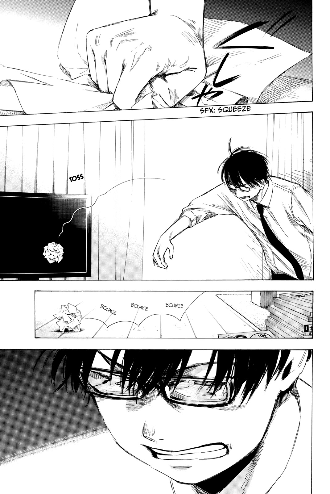 Sensei, Suki desu. Chapter 17 page 18 - Chapter 17