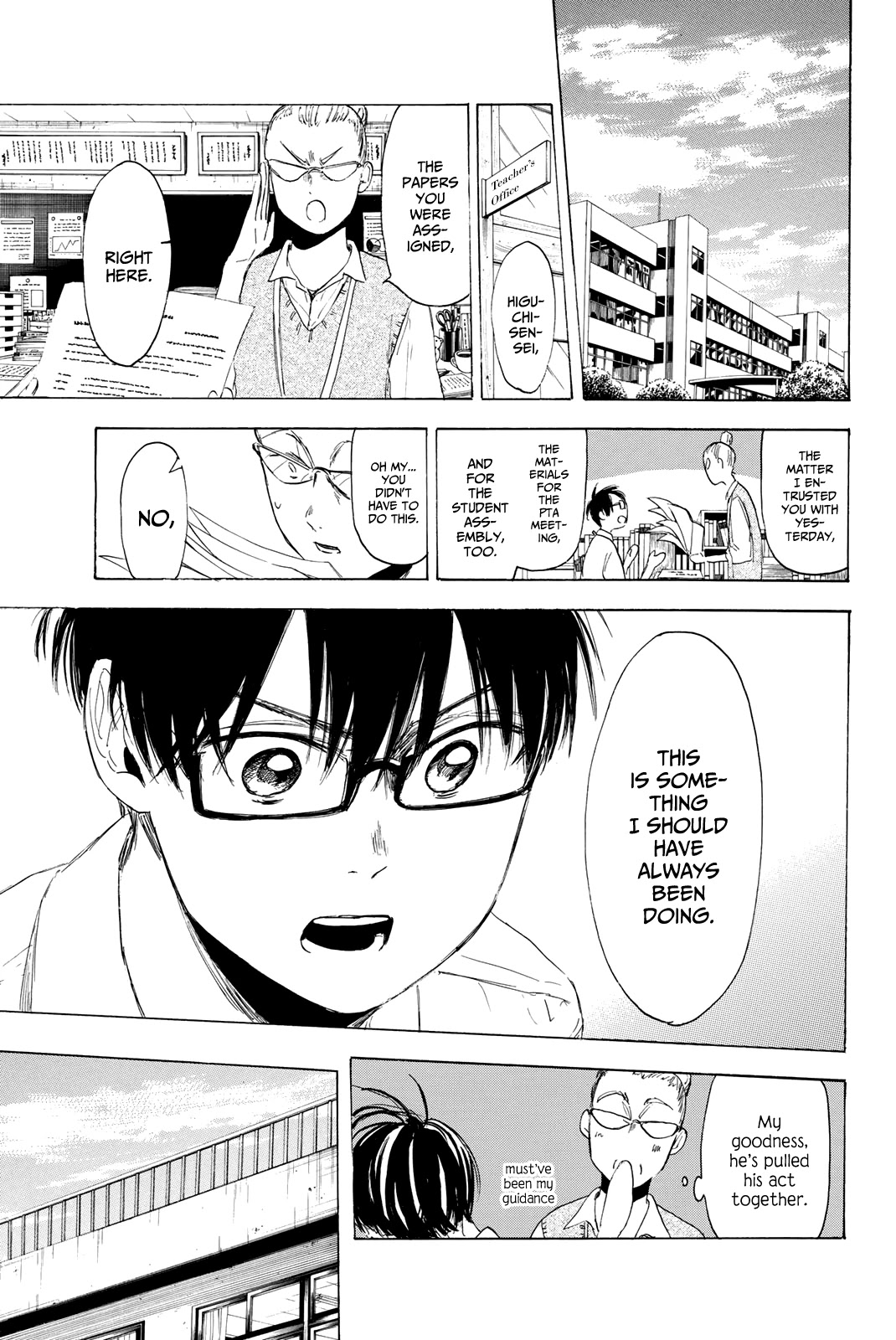 Sensei, Suki desu. Chapter 17 page 20 - Chapter 17