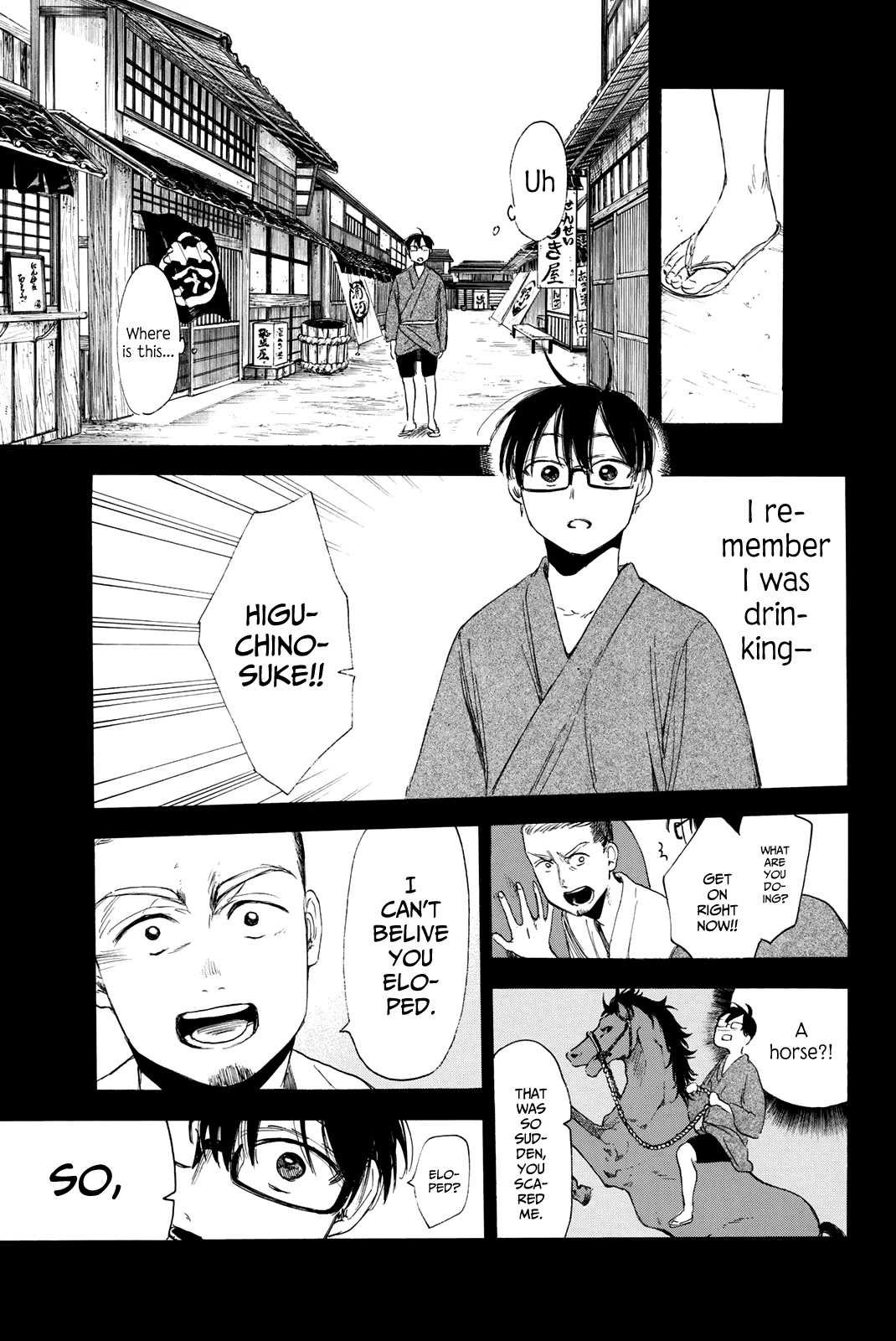 Sensei, Suki desu. Chapter 17 page 8 - Chapter 17