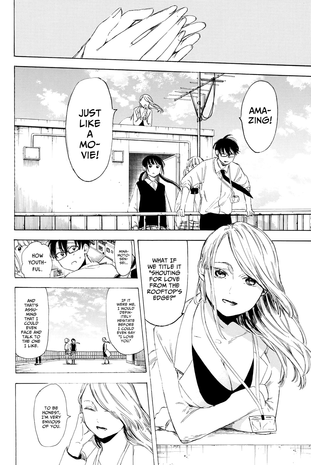 Sensei, Suki desu. Chapter 18 page 13 - Chapter 18