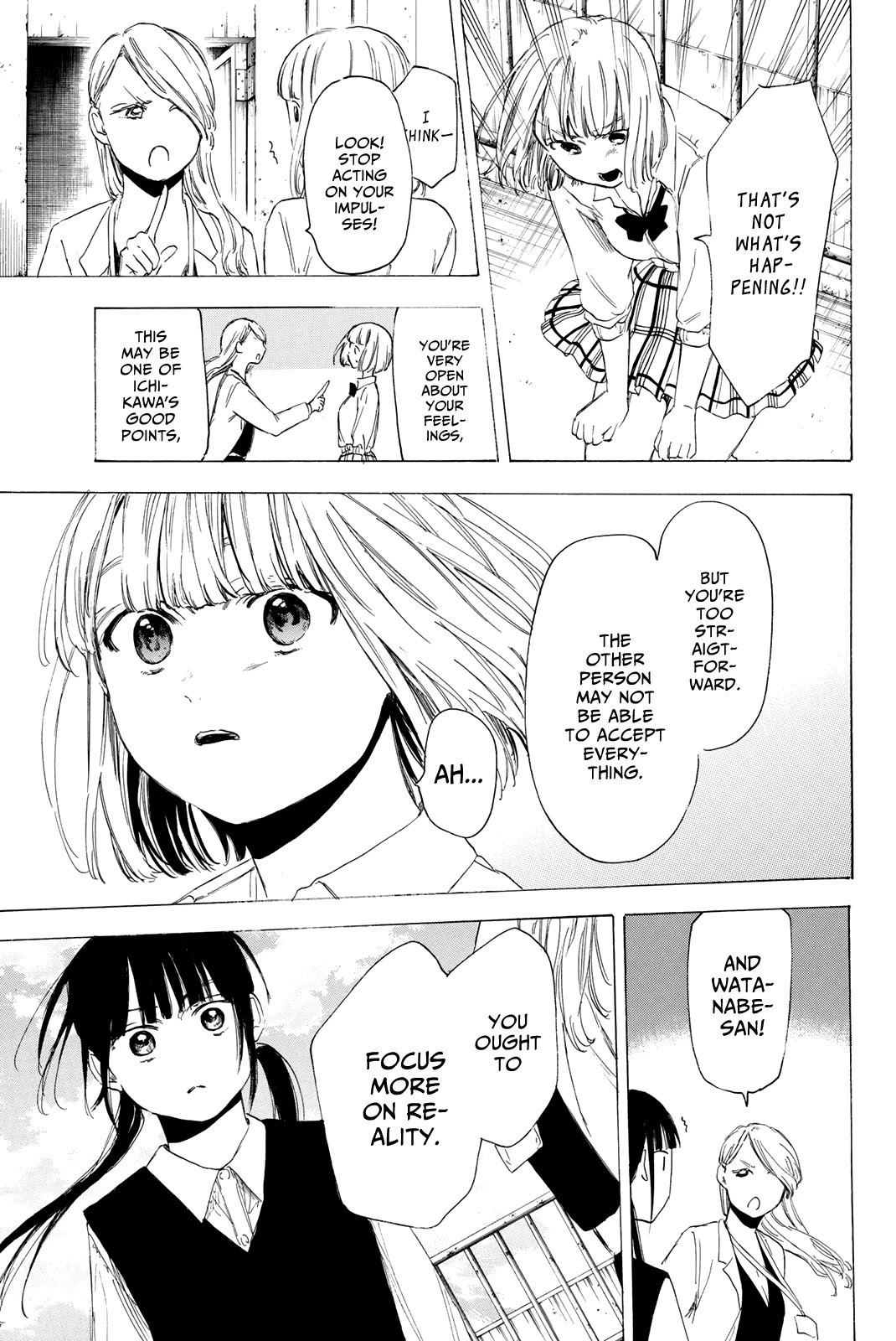Sensei, Suki desu. Chapter 18 page 16 - Chapter 18