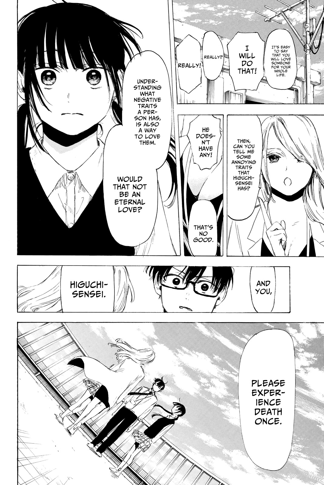 Sensei, Suki desu. Chapter 18 page 17 - Chapter 18
